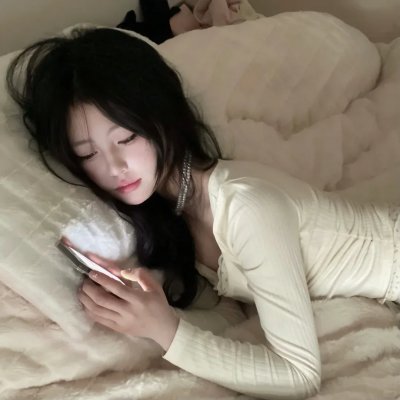 自由之丘