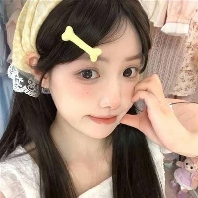 请随意对待