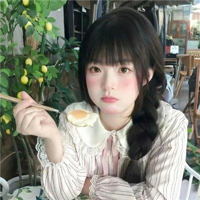 大笨蛋