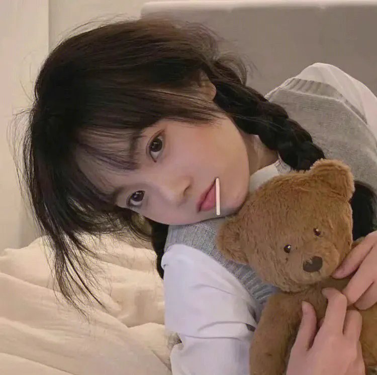 在那里有人喜欢我
